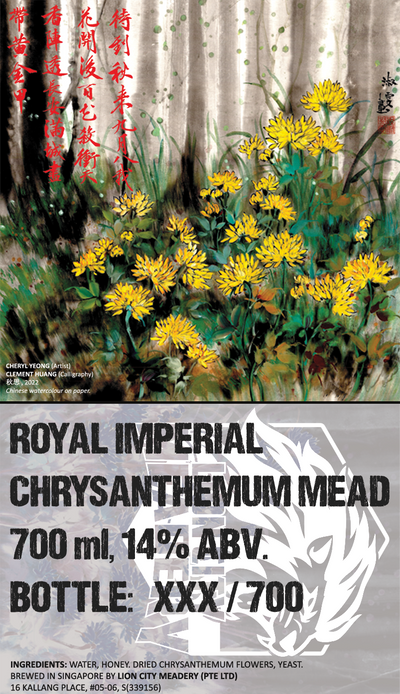 Lion City Meadery - Royal Imperial Chrysanthemum Mead